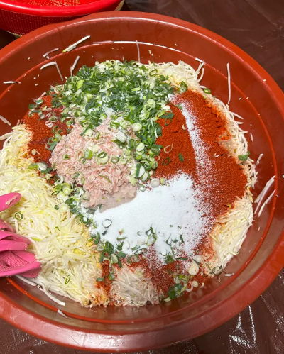 김장김치 양념만들기