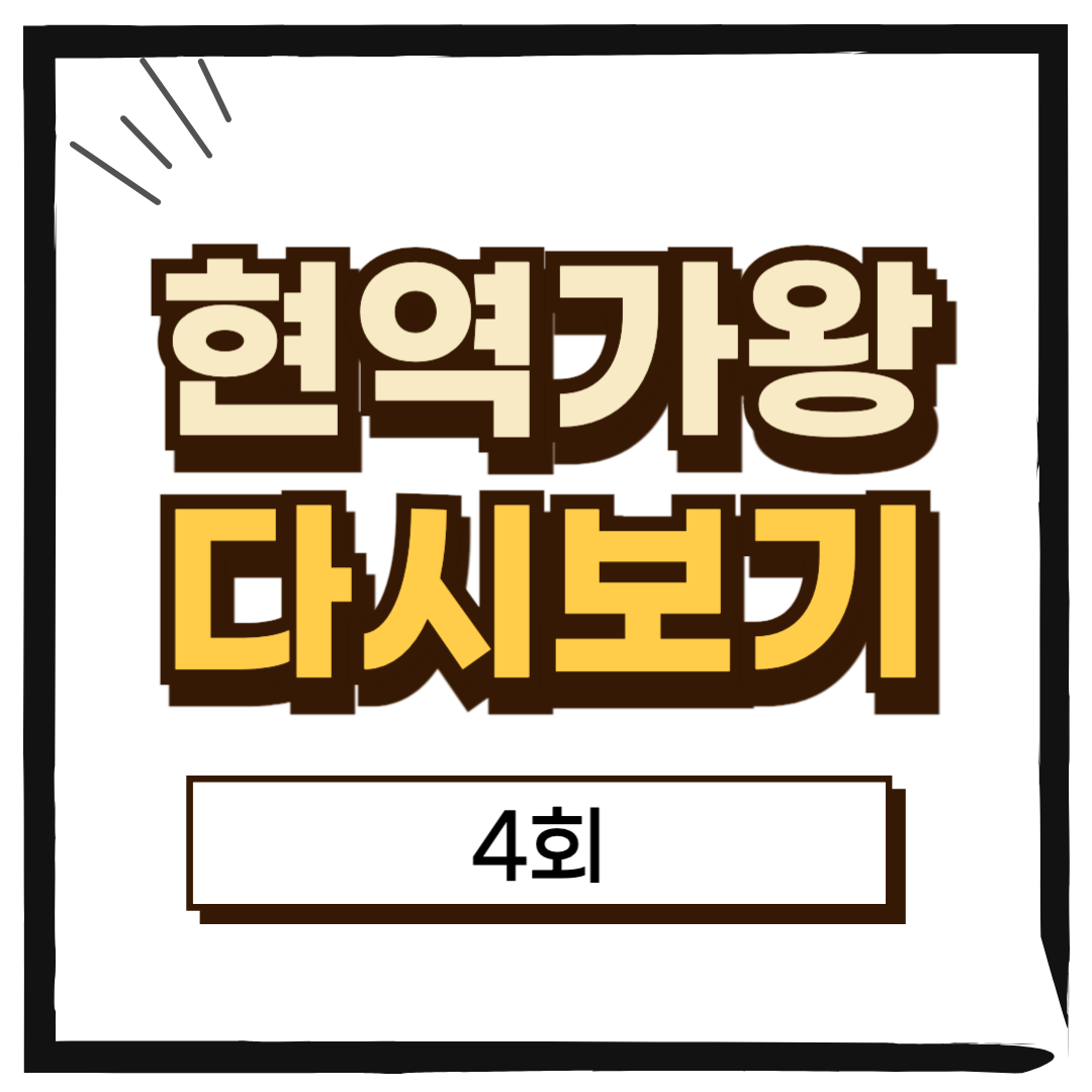 썸네일-입니다.