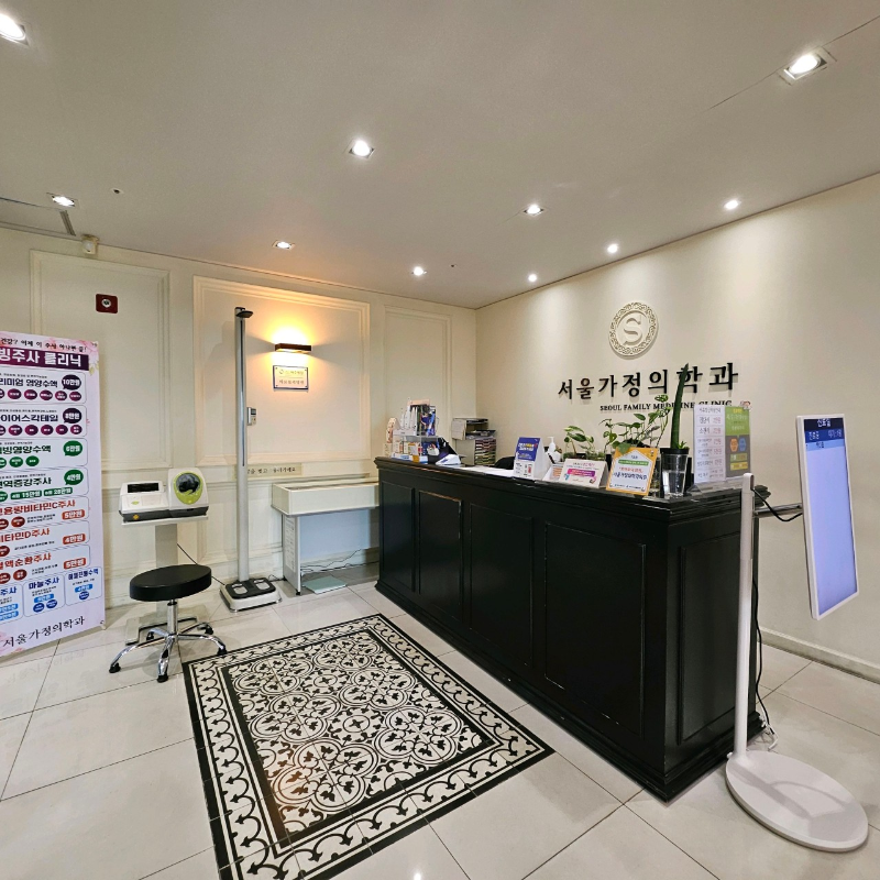 파주시 파평면 정형외과 유명한 곳 잘하는 곳 추천 TOP 5