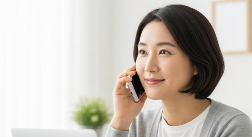 상담센터로 전화를 거는 모습