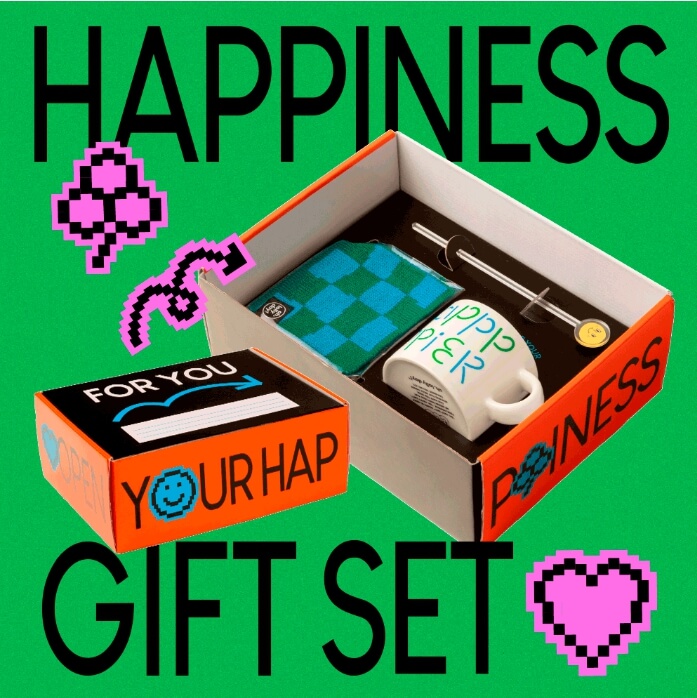 해피니스 기프트 세트