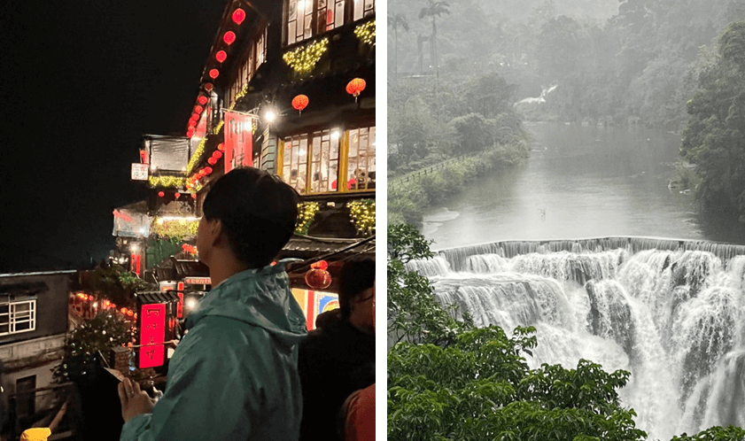 지우펀-그리고-폭포