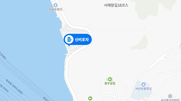 신비포차-위치