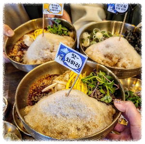 오리엔탈 무거면옥