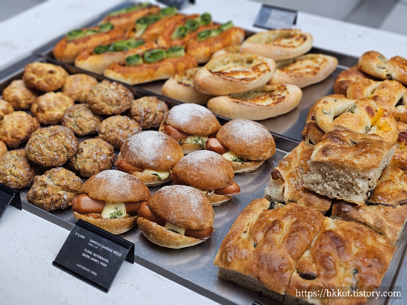 더트러플베이커리