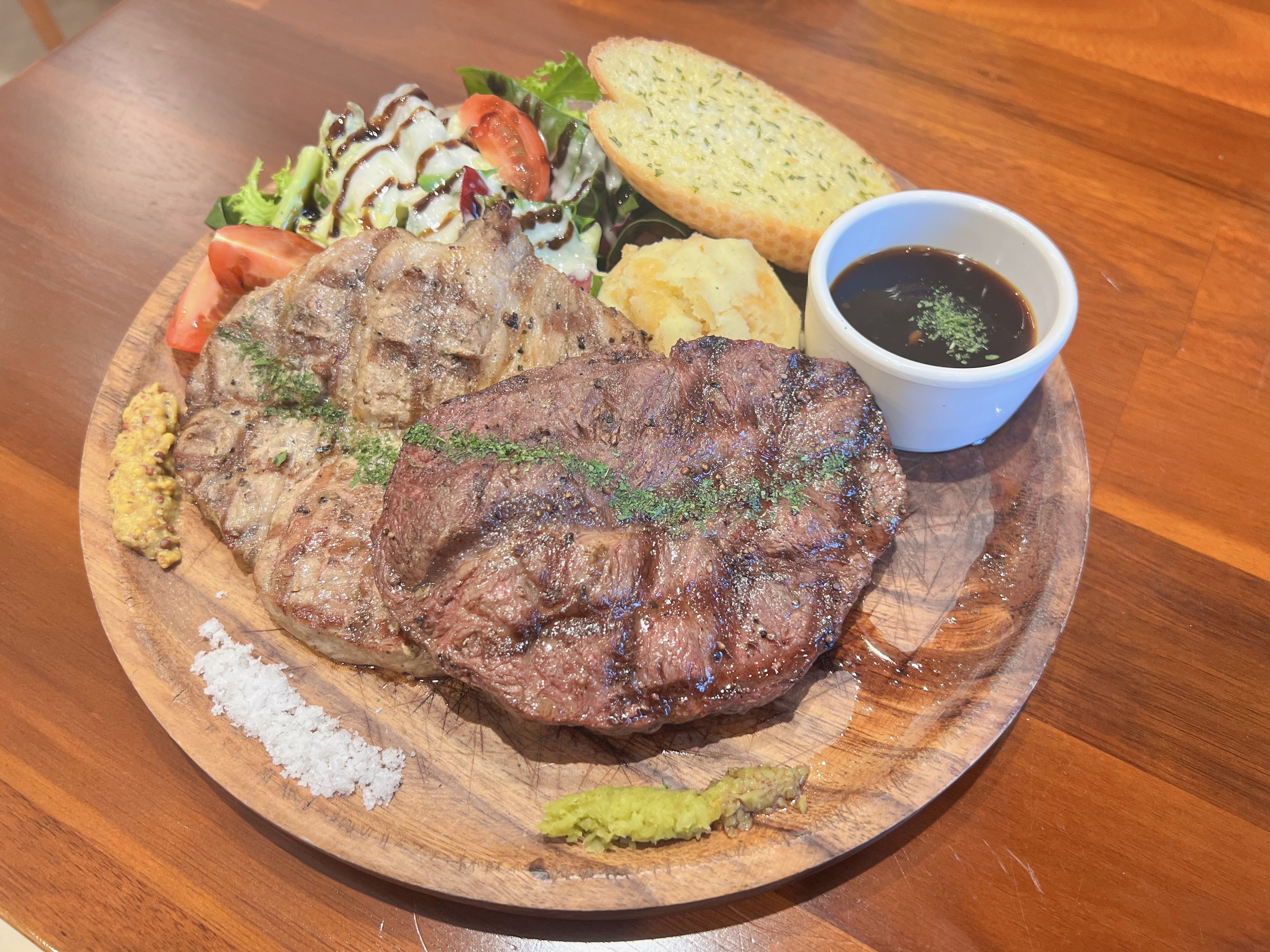 호돌이스테이크