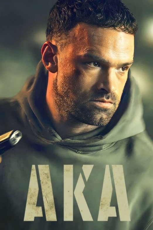 [영화 다시보기] 넷플릭스 최신영화 추천 에이전트 A.K.A.