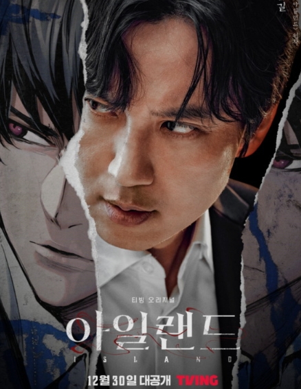 김남길 인터뷰 