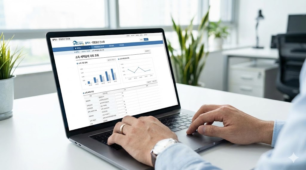 2025년 연말정산 완벽 가이드