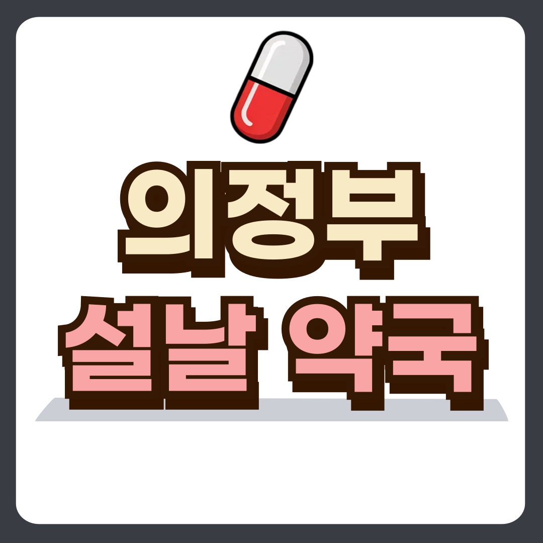 썸네일-입니다.