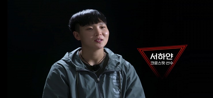 서하얀