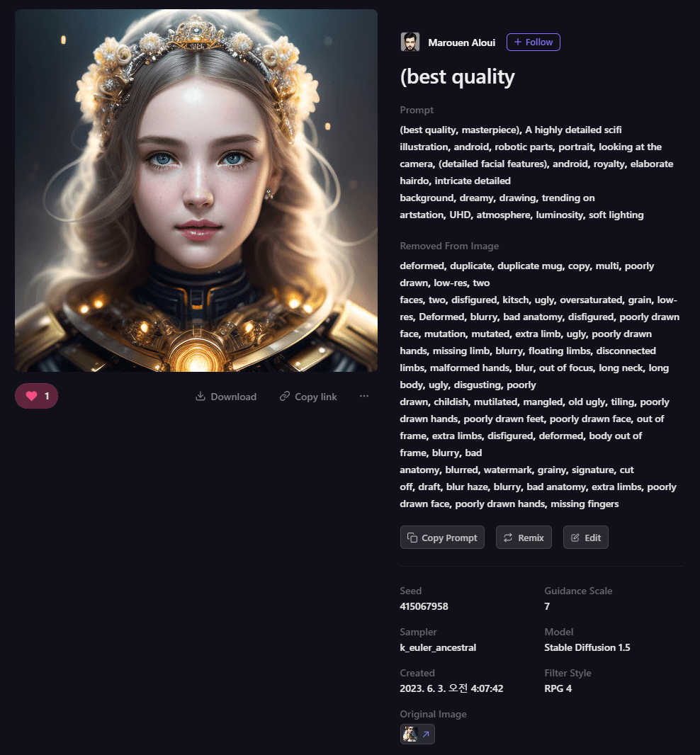 Playground AI 그림 - 아름다운 우주 사령관