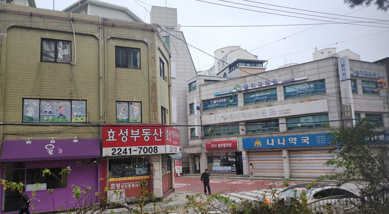 장안동 붕어빵 트럭 아저씨 현대홈타운 나나약국 앞