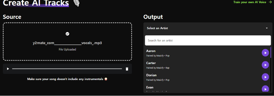 AI 커버곡-AI노래만들기-무료제작방법안내