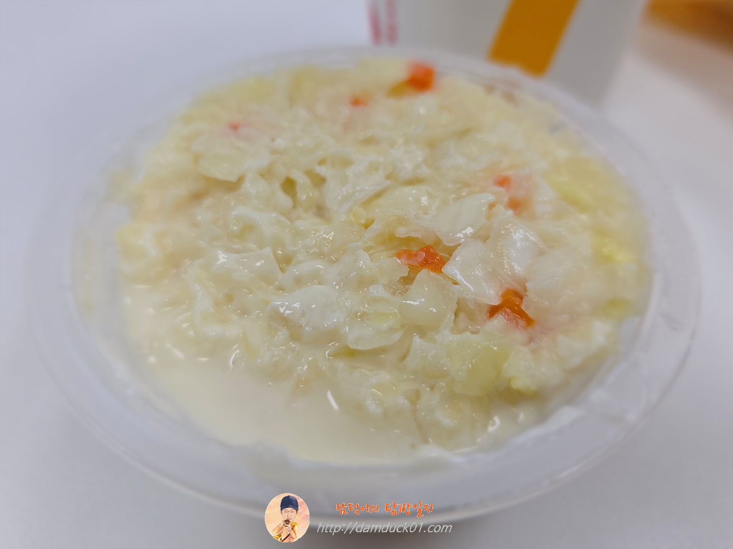 코울슬로