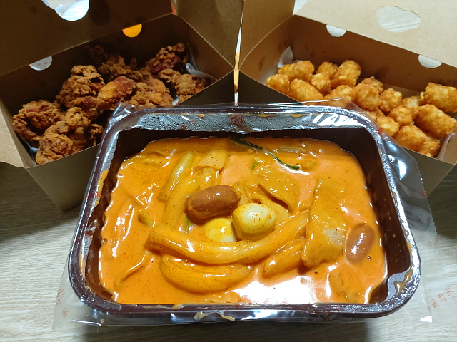 삼첩분식 로제세트