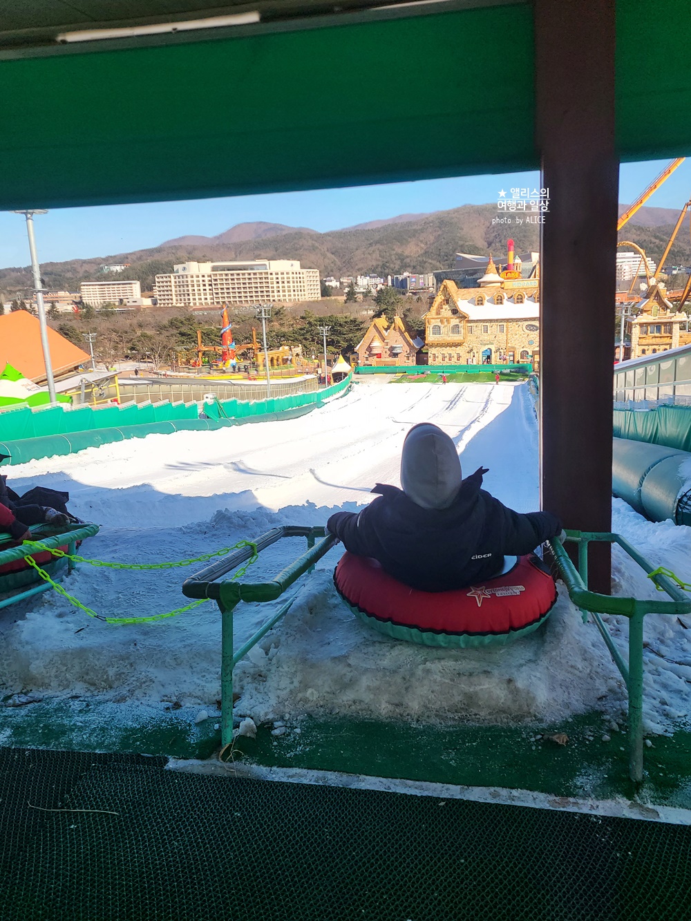 경주월드 스노우파크 눈썰매 후기 자유이용권 입장료 할인 준비물