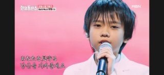 카와이 유토 가수 활동