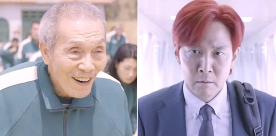 넷플릭스-오징어게임-떡밥