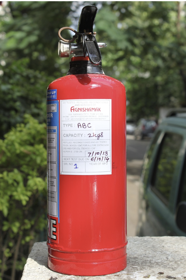 차량용 소화기 의무설치