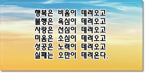 성공