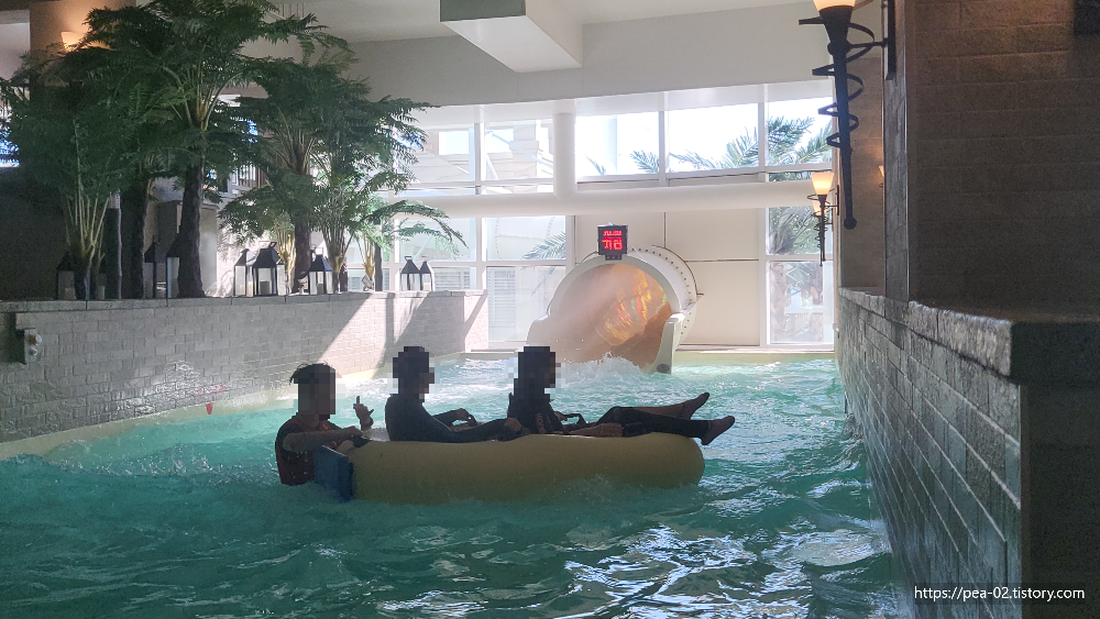 부산 클럽디오아시스 슬라이스 튜브