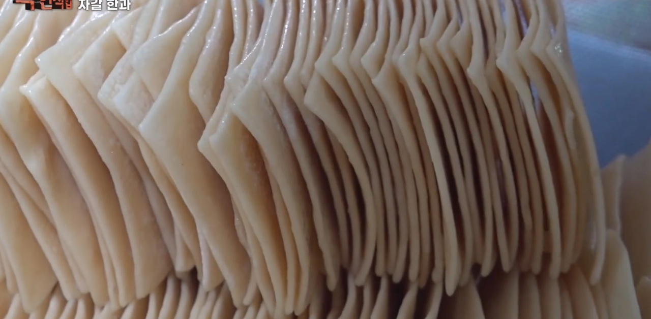 극한직업 자갈한과