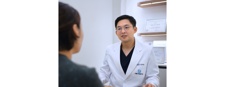 서울 성동구 교정 치과