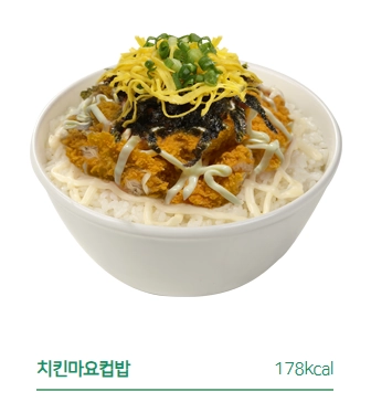 신전떡볶이-메뉴-가격