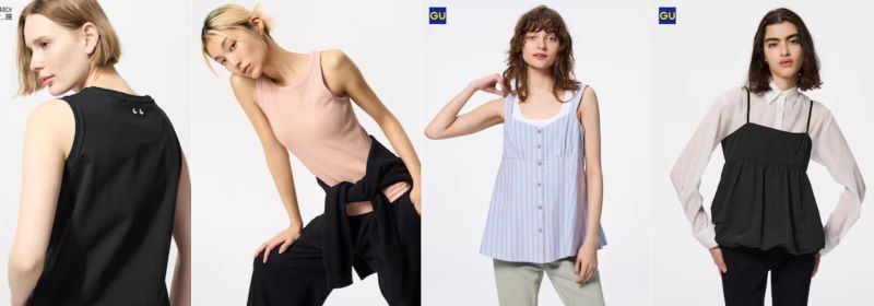 Uniqlo Summer Sale Features