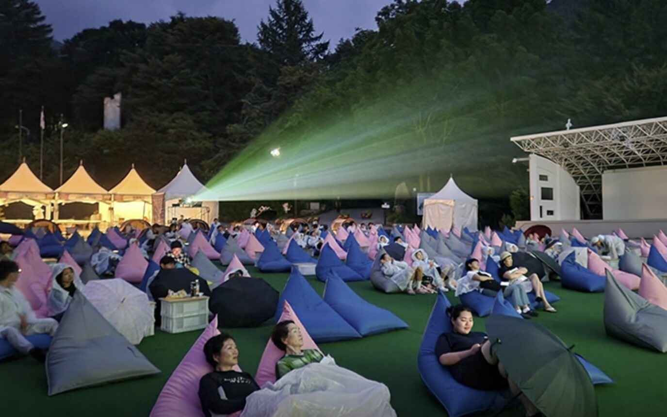 쿨 시네마 페스티벌