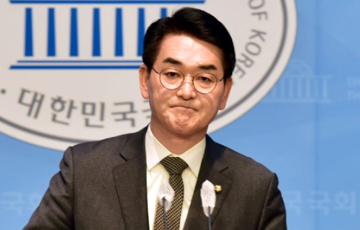 박용진 국회의원 프로필 나이 고향 학력 재산 지역구