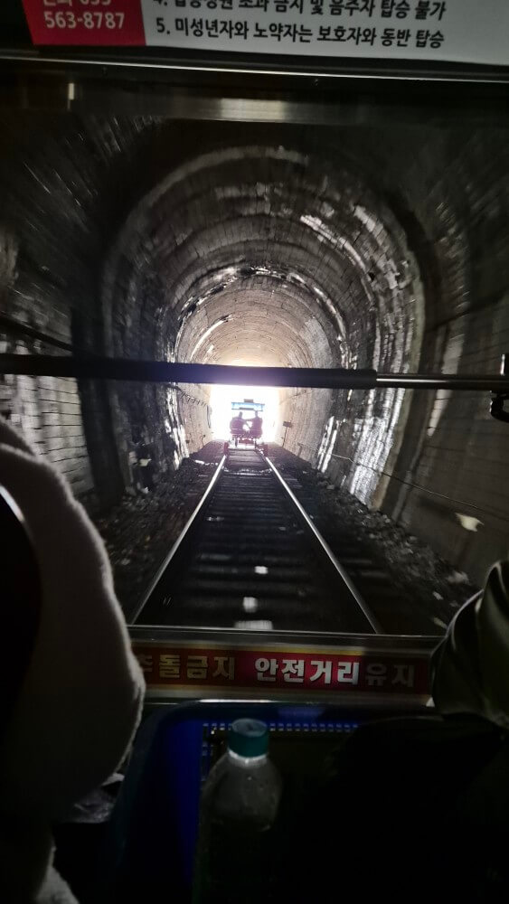 첫번째 동굴