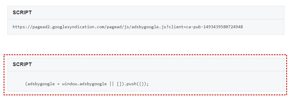 티스토리 광고 코드화면가 2단 구성화면 중 하단 광고코드 붉은 점선