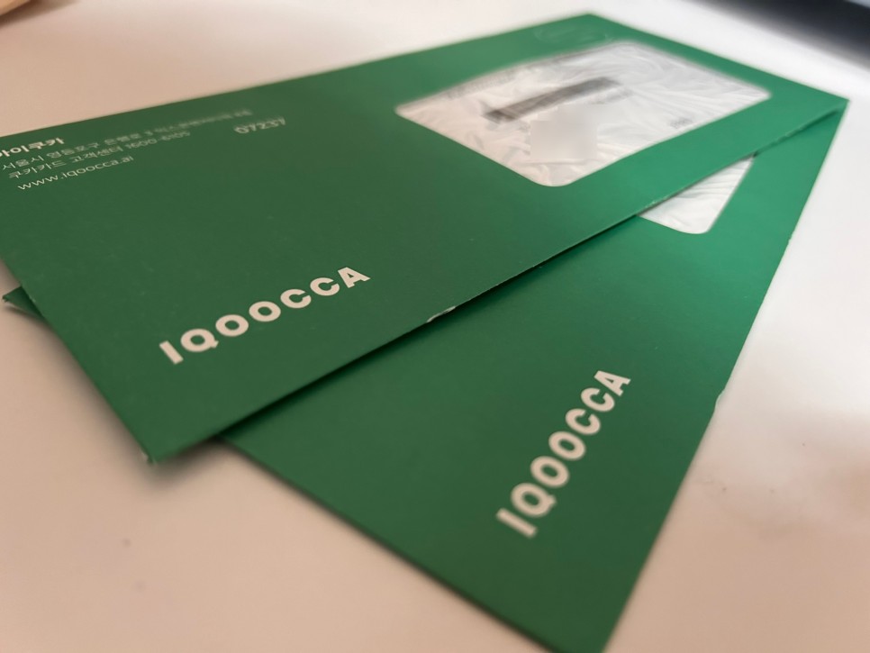 아이쿠카카드 어린이체크카드 내용 및 신청하기