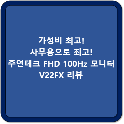 썸네일 이미지