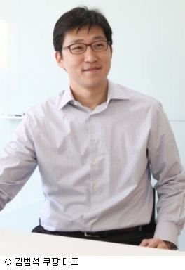 김범석 쿠팡 의장 프로필