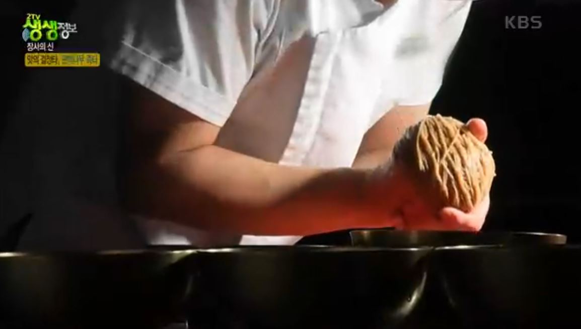 면발 제작 비밀
