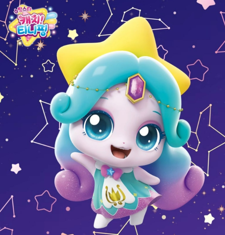 슈팅스타 티니핑 초롱핑