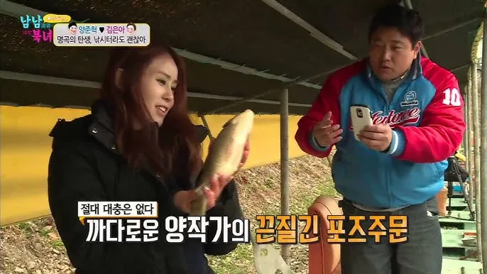 낚시터 물고기 방생법 바늘 제거 회복 수질 보호_3
