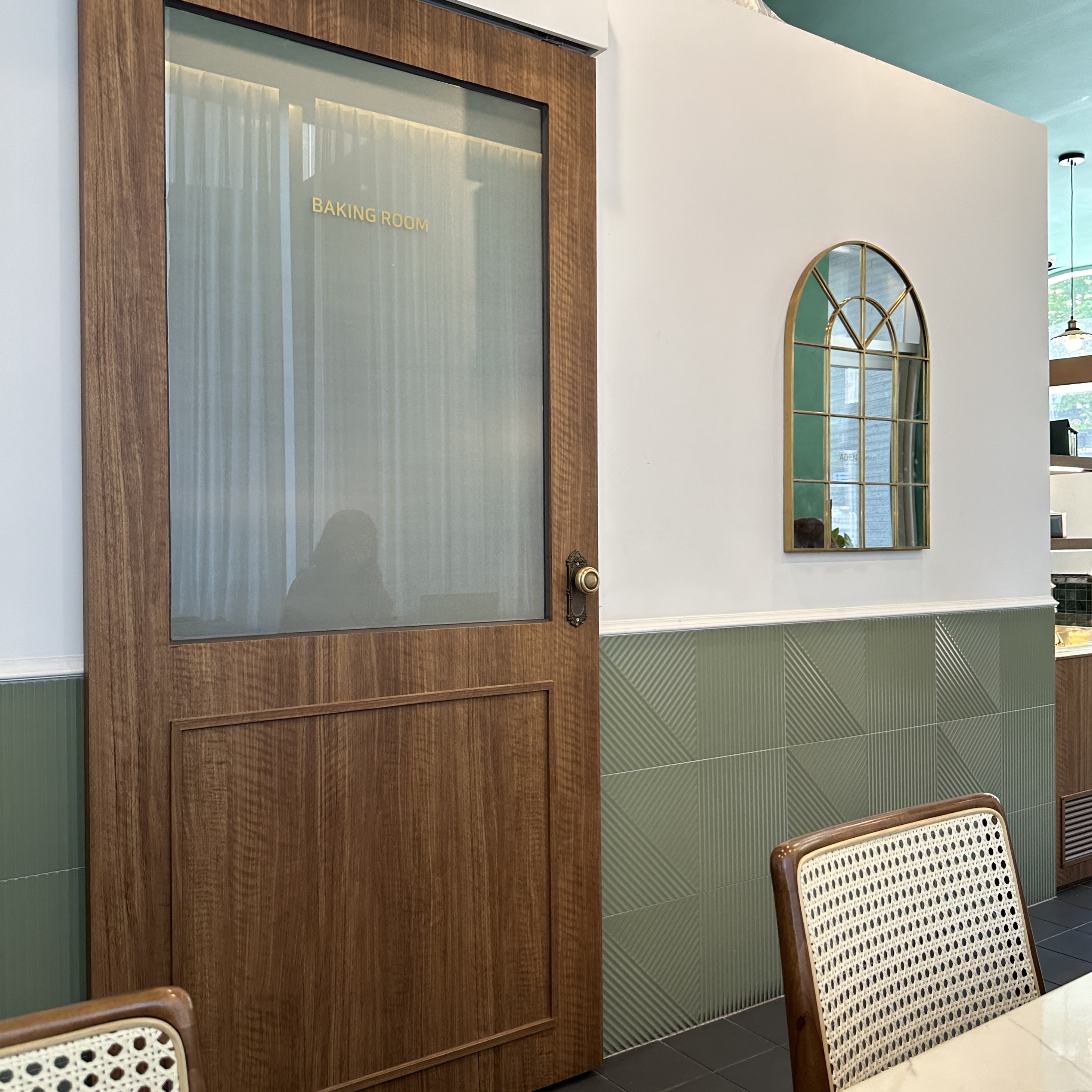 아덴블랑제리_연산점