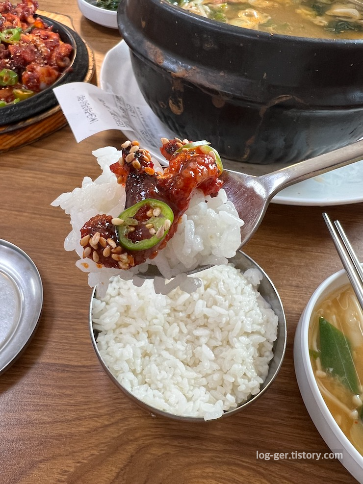 주막보리밥 사진