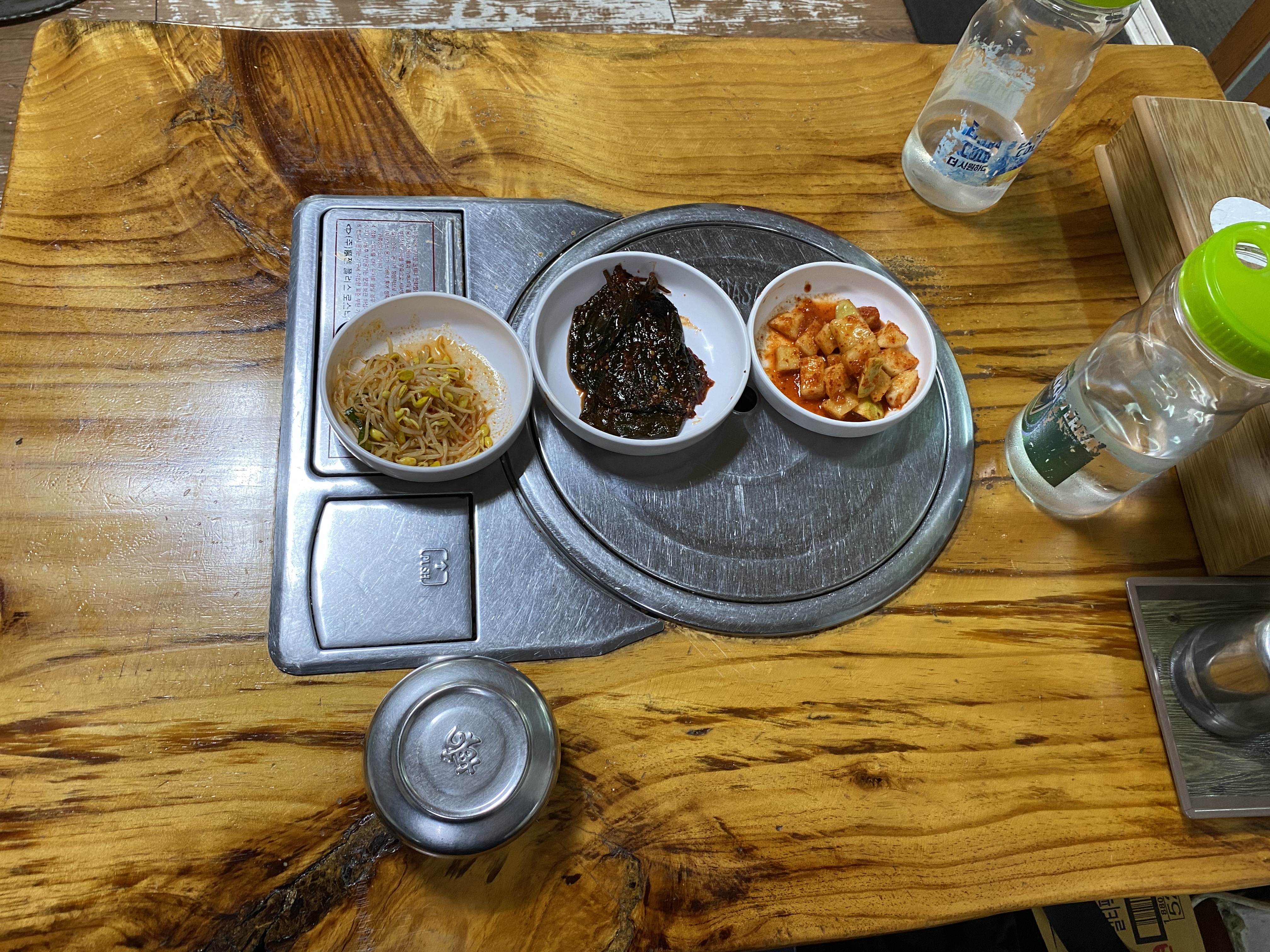 충정로 고기사랑 기본찬