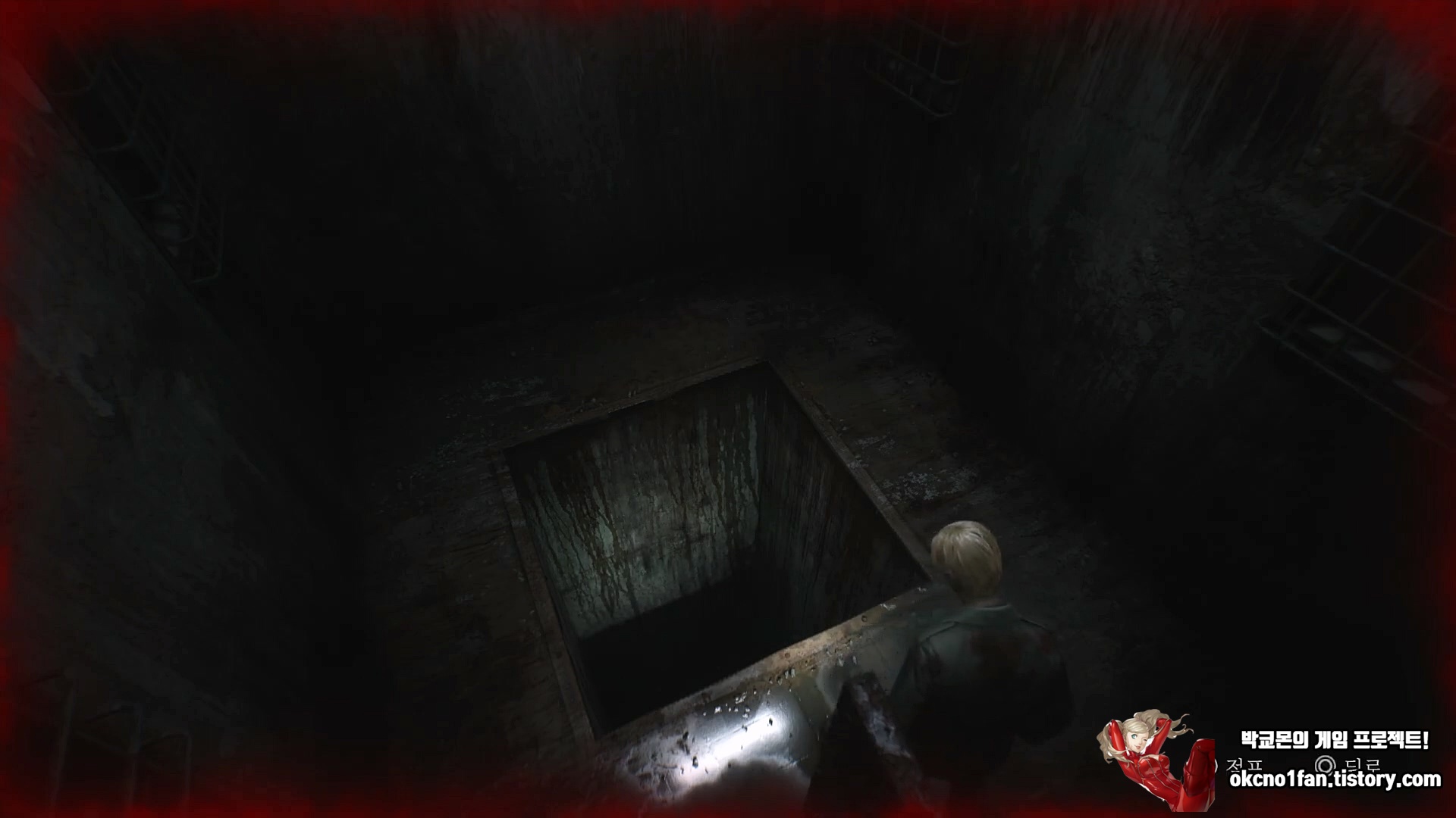 사일런트힐 2 리메이크 톨루카 감옥 공략