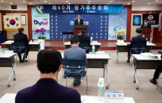 집중투표제 2차 상법개정안 법사위 통과