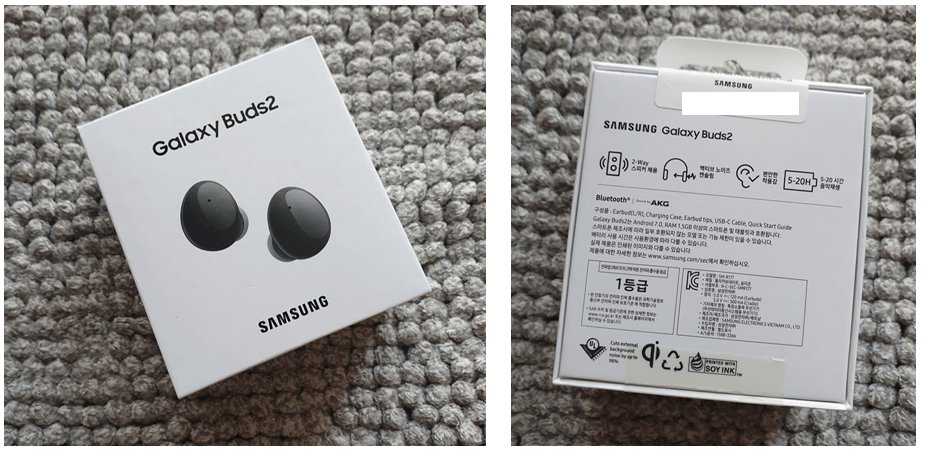 galaxy-buds-박스-사진