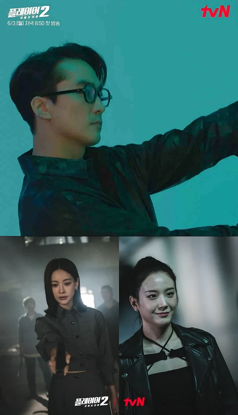 플레이어2 꾼들의 전쟁 주연을 맡은 송승헌, 오연서, 장규리