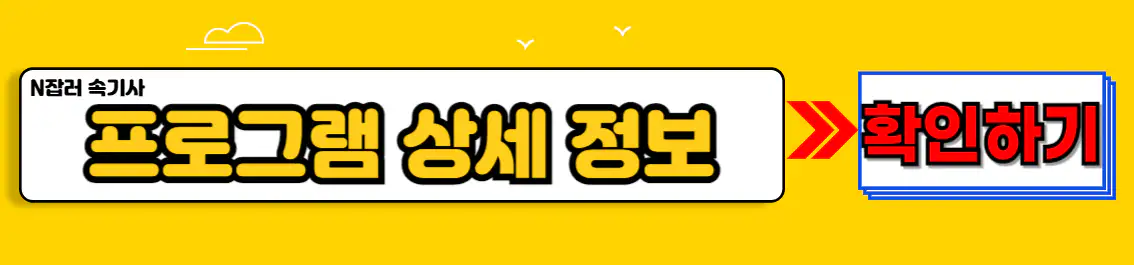 김천포도축제 프로그램 상세 정보