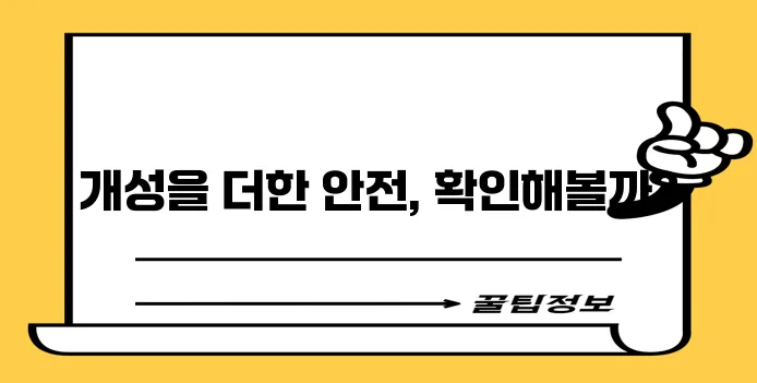강아지 목줄 이름표 사랑하는 반려견에게 스타일리시한 식별 장치를 선물하세요!