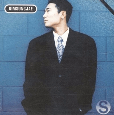 고 듀스 김성재 묘역 훼손